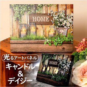 A[gpl   A[g CXg ԐڏƖ pl A[gt[ EH[pl Cg ǖʑ CeA Ǌ| IuWF IV fBXvC G ItBX PDS-9336 