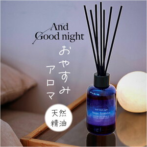 AhObhiCg A}fBt[U[  A}  A}IC  fBt[U[ [tOX z[fBt[U[ VR ₷炬 And Good nigh  bNX C