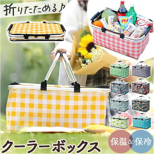 N[[{bNX ܂肽 e  N[[oXPbg ۗobO `{bNX N[[obO N[[obN  GRobO oXPbg ^ y ܂ ۗۉ