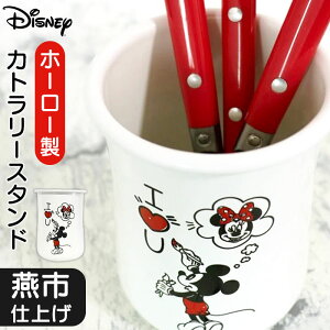 Jg[X^h z[[  YUTAKA L { MMJ-09   fBYj[  ق낤  킢 IV  ~bL[~j[ Disney  Lb`