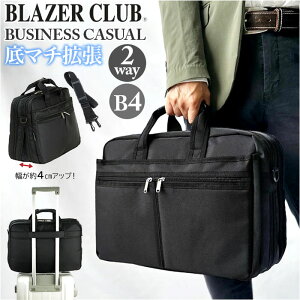 BLAZER CLUB rWlXobO 26702  u[tP[X rWlX obO rWlXobN Y y m[gPC A4 B4 e 2way V_[ | ΂߂ L[I ʋ o c uU[