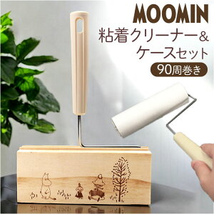 LN^[ SN[i[ P[X Zbg  N[i[ nfB RR S[[ S [[ BOX Jo[ {bNX X^h [P[X | k MOOMIN [~ [  ~