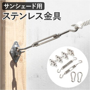 TVF[h   VF[hZCANZT[ t t TVF[h  ^[v O x_ Œ ݒu   J ډB ȃGl ߖ ߓd Xe