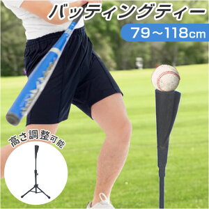 싅 obeBOK  obeBO eB[obeBOX^h obeBOeB[ eB[X^h eB[ X^h  g q l WjA N싅 \tg{[ X