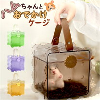 楽天市場】ハムスター 雑貨（小動物用品｜ペット・ペットグッズ）の通販