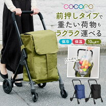 楽天市場】米 5kg 送料無料（奥行/マチ20 ～ 24.9cm）（バッグ・小物 