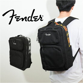 Fender フェンダー リュック 大容量 6057 定番 バックパック デイパック リュックサック スクエア ボックス型 軽量 軽い 大きめ B4?旅行 トラベル シンプル 通勤 通学 メンズ レディース 男女兼用 ユニセックス アウトドア