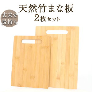 | ܂Ȕ 2Zbg  v[g i` VR| | JbeBO{[h   ܂Ȃ Ƒp Lv AEghA ou[ ` Lb`pi JtF Lb`c[