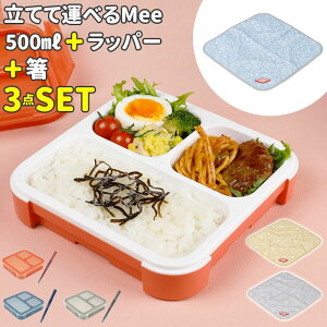 t[h}ٓ 500ml  ٓ FOODMAN Mee `bp[ Zbg `{bNX ^ٓ cɂł q l Ăĉ^ׂ pbĽ^ ʋ ʊw pR۔ ٓ 