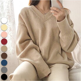 ニット レディース 長袖 定番 プルオーバー ニットセーター Vネック セーター トップス かわいい おしゃれ サイドスリット ゆったり シンプル 無地 カジュアル きれいめ 通勤 通学 お出かけ ニットウェア 秋冬 レディースファッション