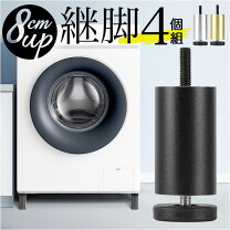 楽天市場】冷蔵庫（テーブル｜インテリア・寝具・収納）の通販