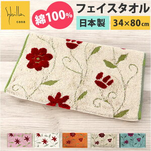 Vr ^I 100  tFCX^I nh^I { @^I gC^I tF[X^I Sybilla 킢   ԕ t[K[f gC ʏ C 