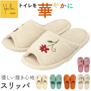 Vr Xbp  􂦂 Sybilla gCXbp @ ې OXbp OJ O gC ʏ 킢   ԕ t[K[f gC^[ gCt@