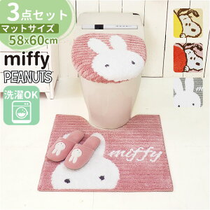 ZR[ gC}bg Zbg  gC }bg W gCt^Jo[ 3_Zbg 58×60 Xbp ʌ^ ֍ p 킢  􂦂  SENKO gCt@ubN gC