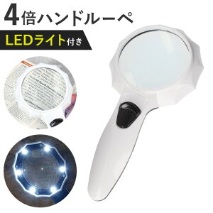 nh[y LEDCgt ዾ  [y VKl ނ߂ g勾 Kl g僌Y 莝[y Ǐ[y ledCgt y y ₷ LEDCg  Ǐ Ӓ