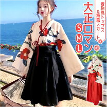 楽天市場】七五三 着物（コスプレ・変装・仮装｜ホビー）の通販