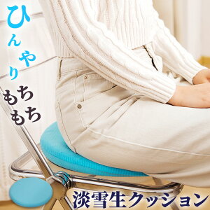 NbV ᔽ  }`NbV EhNbV ᔽڐG⊴NbV ~`  Iu  ܂ Ђ ⊴ 킢 K  PCNbV \t@[ ֎q 