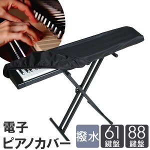 dqsAmJo[ 61 88  ՃJo[ sAm Jo[ sAmJo[ _XgJo[ L[{[hJo[ sAmL[{[hJo[ dqsAm z L[{[h h~ zR悯 ho 