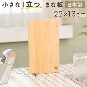 ܂Ȕ Ђ̂  JbeBO{[h ܂Ȃ { X^h ؐ  R ^ y y l\Ђ̂  ה ^ w qmL SJ000010 STYLE JAPAN X^CWp p 
