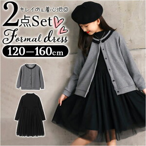 tH[}s[X LbY  s[X J[fBK s[X tH[} ̎q w Ǝ \ 킢    qǂ q LbYt@bV