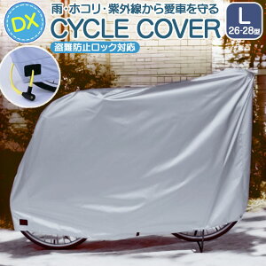 ]ԃJo[ q悹  ] Jo[ ]Ԏԑ̃Jo[ TCNJo[ DXTCNJo[ L  jɂ IpX 07-0074 26C` 27C` q悹] JS TCNO