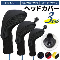楽天市場】ゴルフヘッドカバー5点セットの通販