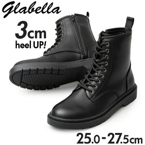 glabella �O���x�� �u�[�c glbb311 ��� �J�W���A���u�[�c �����Y�u�[�c ���[�X�A�b�v�u�[�c �V���[�g�u�[�c �����Y �V���[���[�X �N�b�V������ ���[�X�A�b�v �u�����h �J�W���A�� �����S�n����