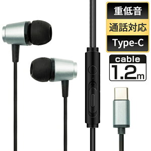 LCz ^CvC }CNt  Ji^Cz Cz}CN L Cz type-c Ci[C[^ ݂ɂ ϋv  XeI nYt[ ʘb X}z X}[gtH