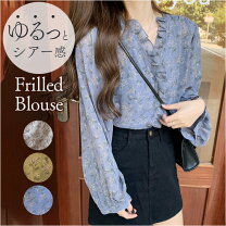 楽天市場】フリルブラウス ポリエステルの通販 