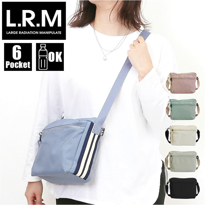 楽天市場】L.R.M バッグ RK-1085 定番 斜めがけバッグ ショルダー 