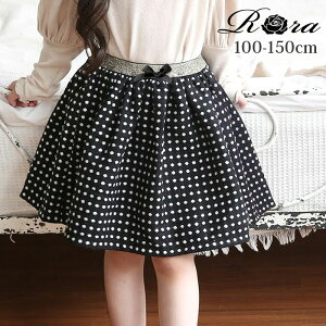 XJ[g LbY ̎q  tH[} 10003804 MU[XJ[g  \  w hbg  EGXgS {[ K[[ 킢 IV   {gX