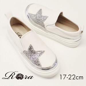 LbY Xb| ̎q j̎q   zCg 10004954 RȂXj[J[  X^[ Vo[  LL ʊw ʉ  킢 JWAV[Y qC C V[Y qǂ