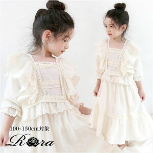 LbY pW} ̎q WjA  pW}hX 55012201 s[X iCghX [s[X  5 [X t IV 킢   s [EFA