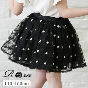 XJ[g LbY ̎q  `[XJ[g 64052302 MU[XJ[g p[eB[  w  t[ hJ EGXgS K[[ 킢 IV   {gX 