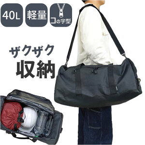 {XgobO e  s΂ sobO YobO 40L o₷ Jo ΂  StobO Y fB[X o Cws  X|[cobO W[