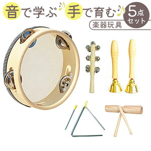 y yߋ 5_Zbg  y킨 Ŋy  LbY ^o gCAO qp y qpy yZbg y KK x p[JbV j̎q ̎q 