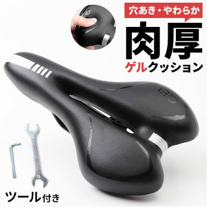 Th ]   QNbVTh ]ԃTh Th NbV QNbV _炩 炩 [hoCN MTB NXoCN }EeoCN X|[c A