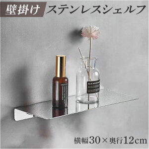 EH[VFt Ǌ| bN 30cm  ǎ[ V I I [ Ǌ| EH[ VFt  ACA  Vv _ X^CbV  t  ^  Lb` 