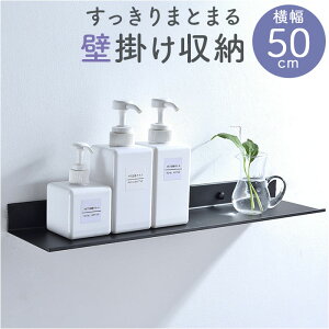 EH[VFt Ǌ| bN 50cm  ǎ[ V I I [ Ǌ| y y  EH[ VFt ACA  Vv _ X^CbV  ^  t Lb