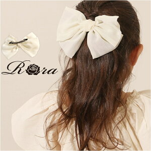 RORA wANbv  wAANZT[ ob^ [ PCg  LbY q qǂ ǂ {  傫  킢  ̎q q   w 