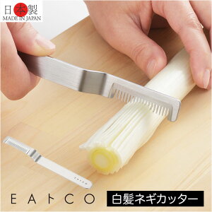 eagco CCgR lMJb^[  lMJb^[ lMJbg { ˂Jb^[ Jb^[ 炪˂Jb^[  lM ˂ EAgCO XeX ₷ Saku TN 