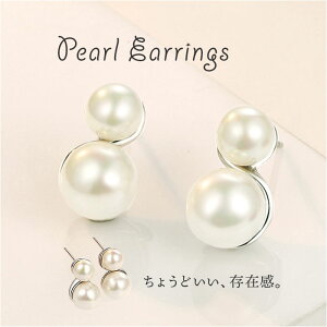 2A p[ sAX  ANZT[  p[sAX Vv lۂ i ꂢ  킢  񎟉 w Ǝ   tH[}  蕨 