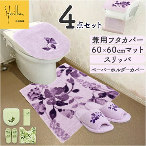 gC}bg Zbg  Xbp t^Jo[ }bg y[p[z_[Jo[ 4_Zbg Vv _ i` 􂦂 ֍ ʕ֍ V gCpi gC^[ Sybilla V