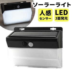 \[[Cg lZT[  OƖ ZT[Cg K[fCg  _  hƃCg Cg Ɩ  \[[[d ZT[ h ˔͈͍L l LED 