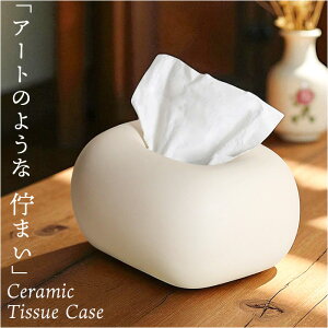 eBbVP[X  Z~bN  킢 IV RpNg  eBbV{bNX eBbV CeA eBbVJo[  V rO Q zeCN