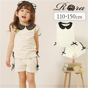 Rora ZbgAbv  LbY q ㉺Zbg [ G ̎q q  V[gpc [X { ǂ qǂ ꂢ  킢 IV  JWA JW