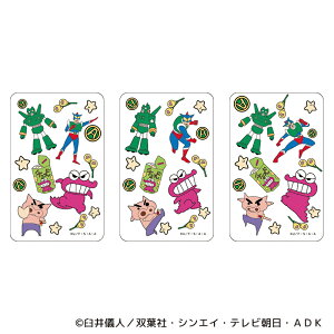 N񂿂 ObY  ܂SݓXNAJ[h NAJ[h N 񂿂 4947864047184 N񂿂13 X}z X}[gtH  킢  JCC 