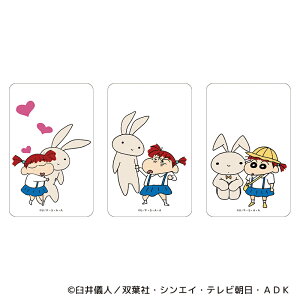 N񂿂 ObY  ܂SݓXNAJ[h NAJ[h N 񂿂 4947864047436 N񂿂08 X}z X}[gtH  킢  JCC 