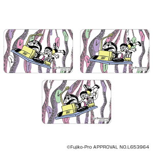 h ObY  ܂SݓXNAJ[h NAJ[h I'm DORAEMON 4947864050221 I'm Doraemon01 X}z X}[gtH  킢   IV LN^[ `L