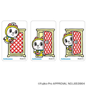 h ObY  ܂SݓXNAJ[h NAJ[h I'm DORAEMON 4947864050252 I'm Doraemon04 X}z X}[gtH  킢   IV LN^[ `L